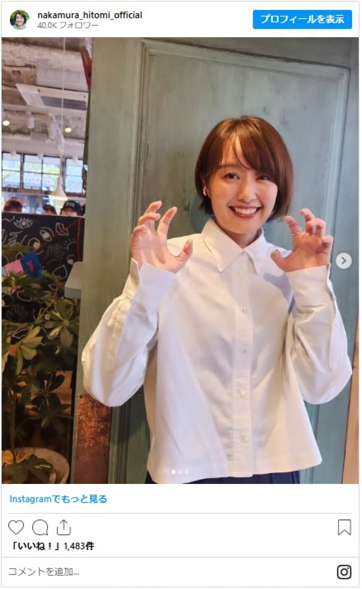 フジテレビ女子アナを“卒業”した人たち　レジェンド「花の三人組」から今年3月退職ラッシュまで