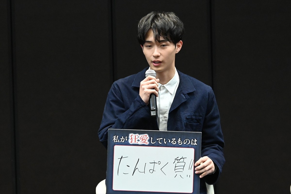 松下由樹、山口紗弥加と激しい取っ組み合いのシーン撮影！　野村康太も啞然