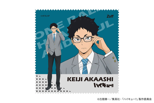 Zoff ハイキューコラボ 孤爪研磨 眼鏡 グッズ-メガネ】ハイキュー