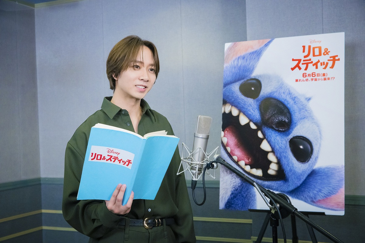 Travis Japan・中村海人、実写『リロ＆スティッチ』日本版声優に決定　『ライオン・キング』松田元太に続き抜擢