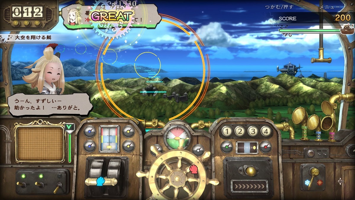 『ブレイブリーデフォルト フライングフェアリー HDリマスター』が2025年6月5日発売決定　3DSの名作RPGが美しく蘇る