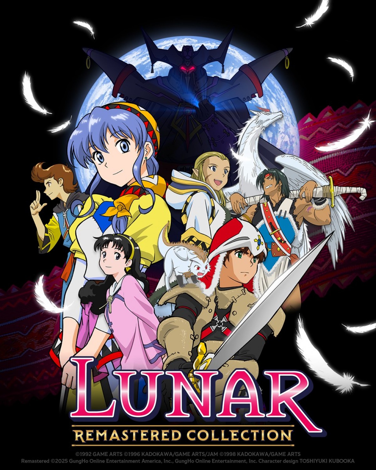 【レビュー】多くのJRPGに影響を与えた不朽の名作が『LUNAR リマスターコレクション』で復活　高解像度化とシステム調整で快適なプレイが実現
