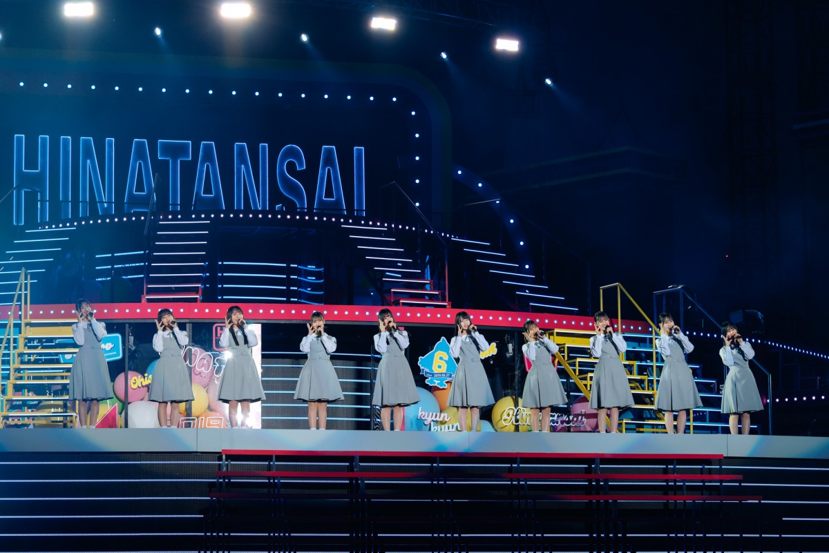 日向坂46「6回目のひな誕祭」　全曲披露5時間のステージに　卒業メンバーもサプライズ登場