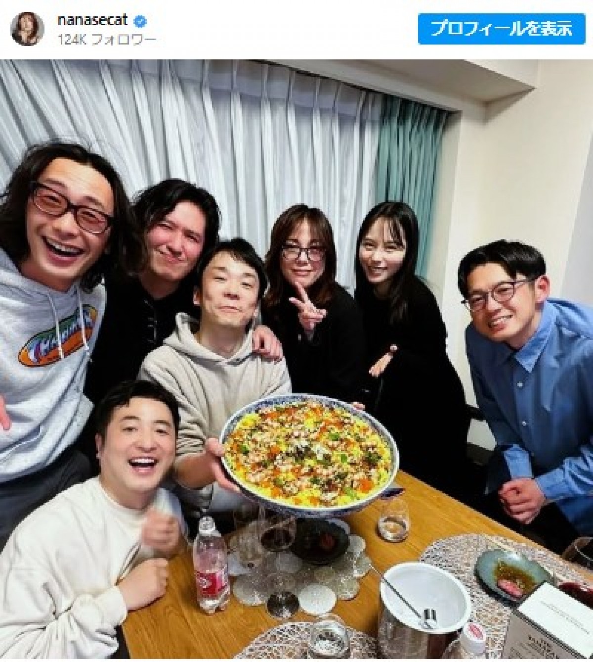相川七瀬、かまいたち濱家の自宅でホームパーティ　※「相川七瀬」インスタグラム