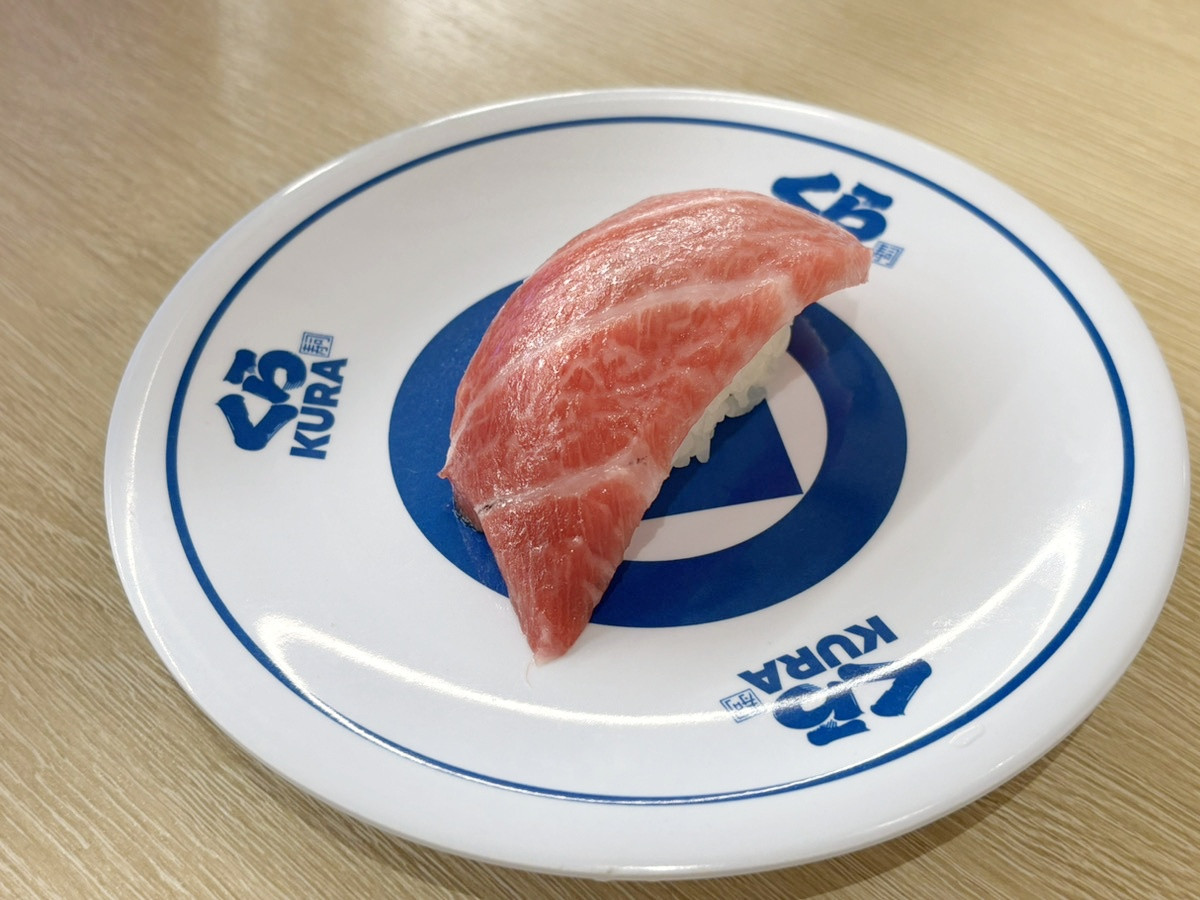 くら寿司＿20250430