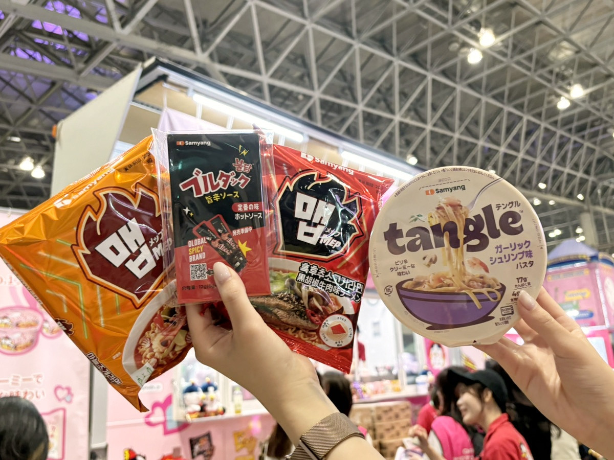 KCON　試食＿20250509