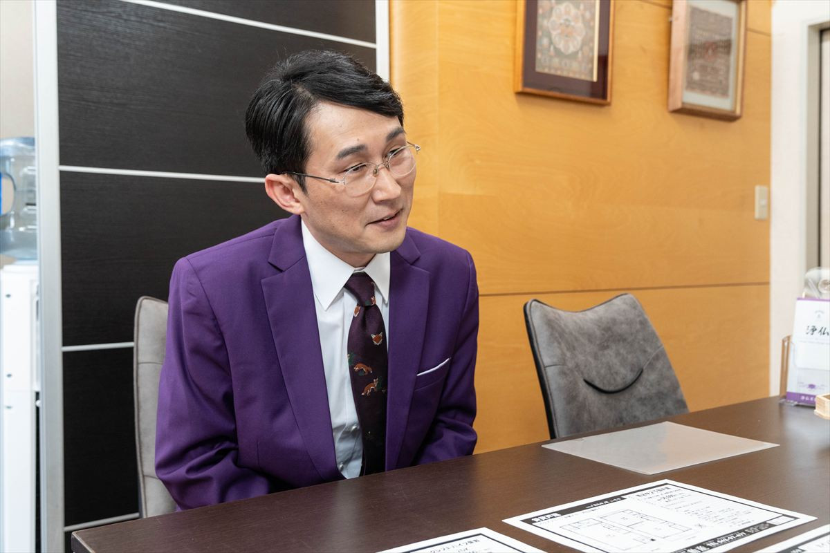 Snow Man渡辺翔太を取り巻く個性豊かなキャラ達――『事故物件ゾク 恐い間取り』意味深な場面写真解禁