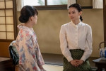 『波うららかに、めおと日和』第4話より