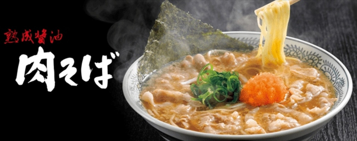 20250522_丸源ラーメン