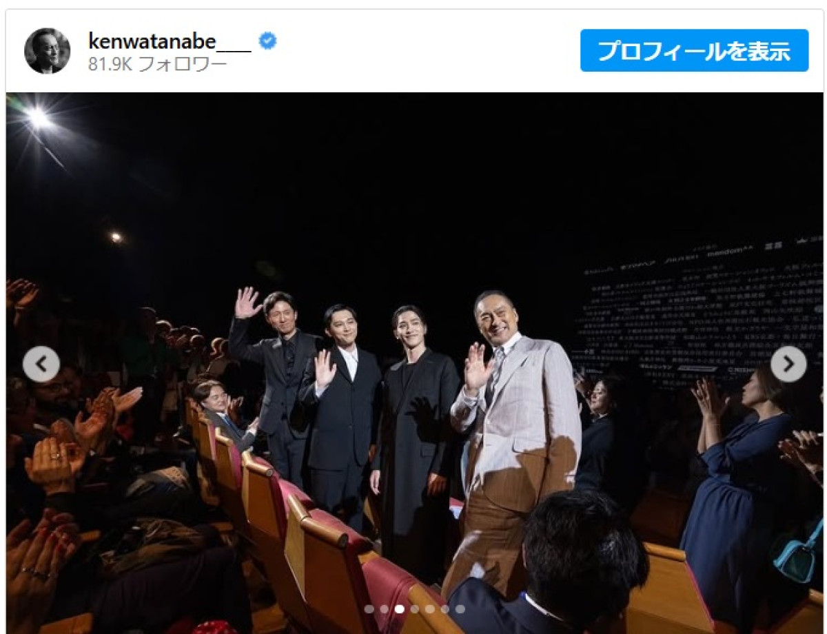 広瀬すず、小松菜奈、吉田羊、齊藤京子…カンヌ国際映画祭に登場した日本人のルックを一挙見！