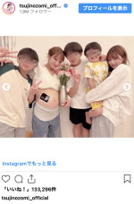辻希美、“母の日”を祝ってくれた家族に感謝　※「辻希美」インスタグラム