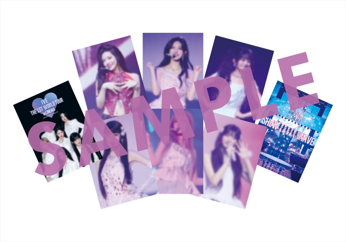 『IVE THE 1ST WORLD TOUR in CINEMA』応援上映実施、入場者特典も！　「LOVE DIVE」本編映像を日本独占解禁