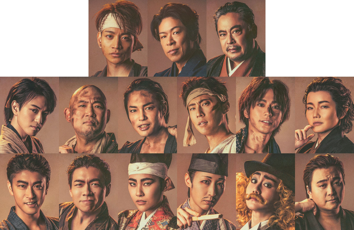 LEGENDSTAGE feat. カムカムミニキーナ『よろしく候~BOTTOM OF HEART~』ソロビジュアル(上段左から)今江大地、松本利夫、松村武、(中段左から)松村優、亀岡孝洋、松本祐一、小笠原健、阿部快征、武藤晃子、(下段左から)篠原孝文、福久聡吾、内村理沙、田原靖子、神谷敷樹麗、原口誠
