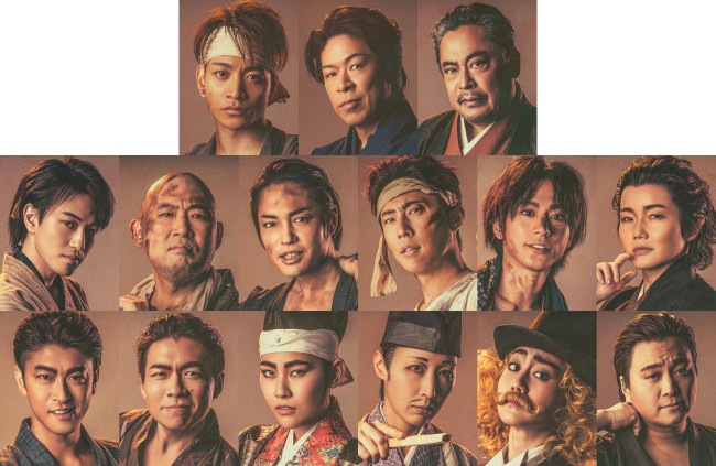 LEGENDSTAGE feat. カムカムミニキーナ『よろしく候~BOTTOM OF HEART~』ソロビジュアル(上段左から)今江大地、松本利夫、松村武、(中段左から)松村優、亀岡孝洋、松本祐一、小笠原健、阿部快征、武藤晃子、(下段左から)篠原孝文、福久聡吾、内村理沙、田原靖子、神谷敷樹麗、原口誠