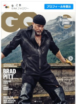 ブラッド・ピット※「GQ」インスタグラム