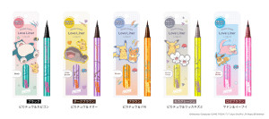 『ポケモン』×「ラブ・ライナー」がコラボ！　ピカチュウたちを描いた初の“マスカラ”登場