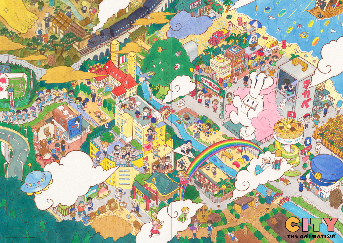 CITY THE ANIMATION