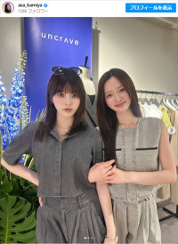 （左から）妹・神谷知采、姉・神谷明采　※「神谷明采」インスタグラム