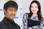 『キャスター』に出演している（左から）阿部寛、永野芽郁