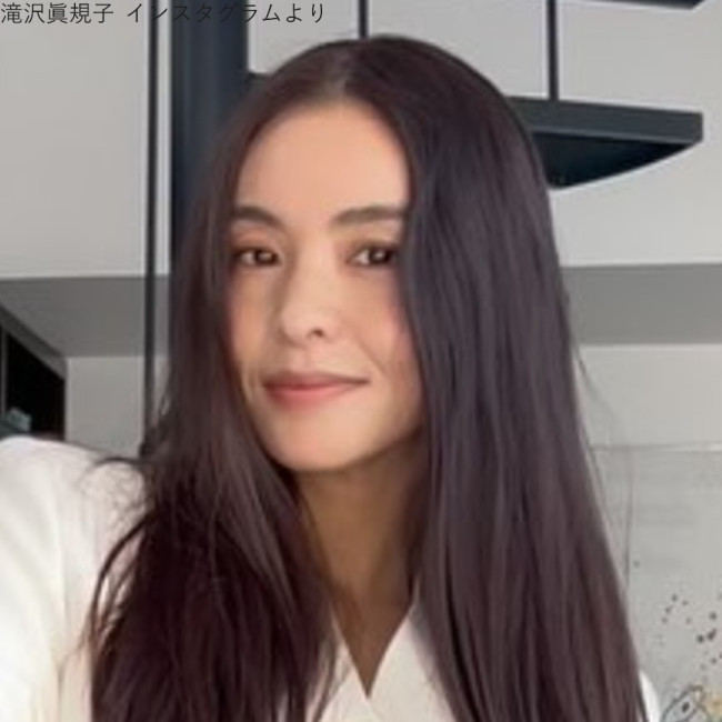 滝沢眞規子、近影　※「滝沢眞規子」インスタグラム