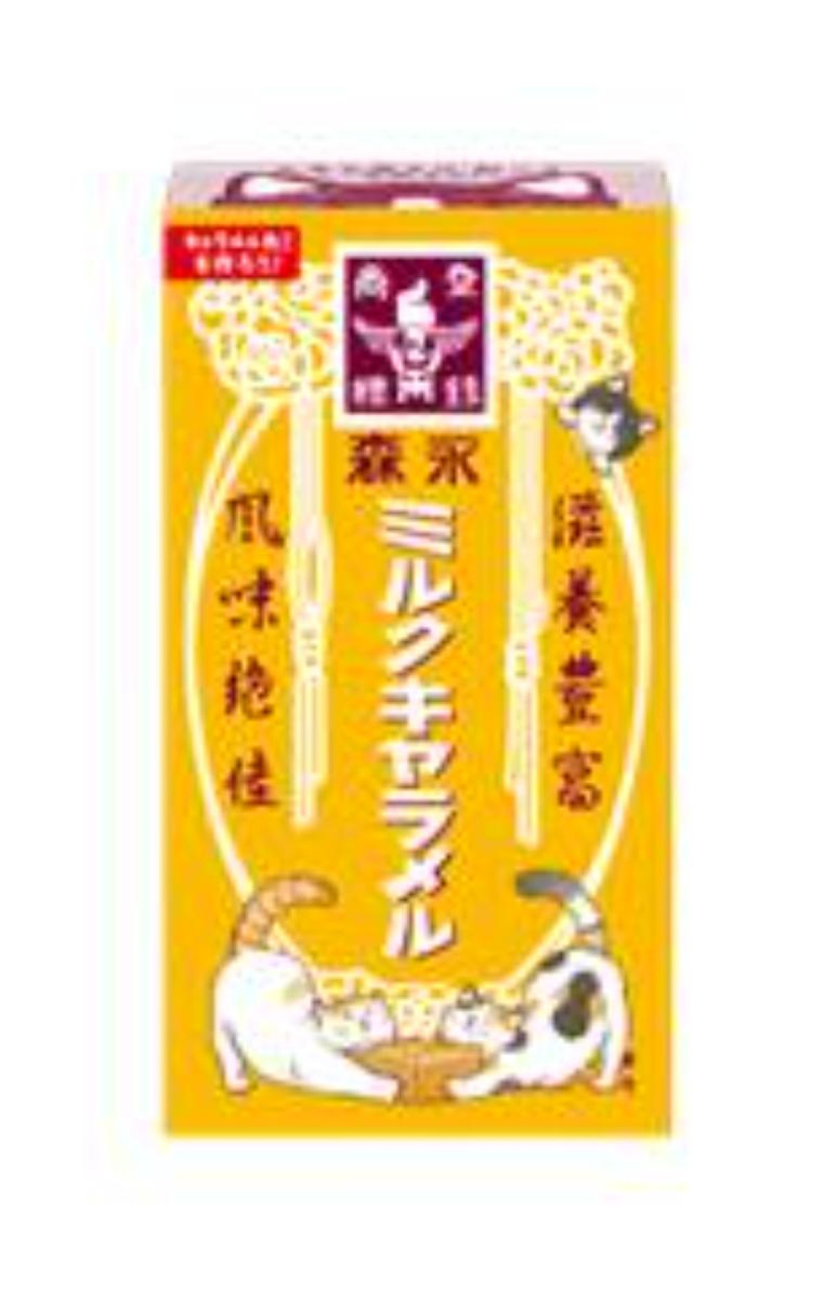 20250521フジパン「森永ミルクキャラメル」とコラボ！