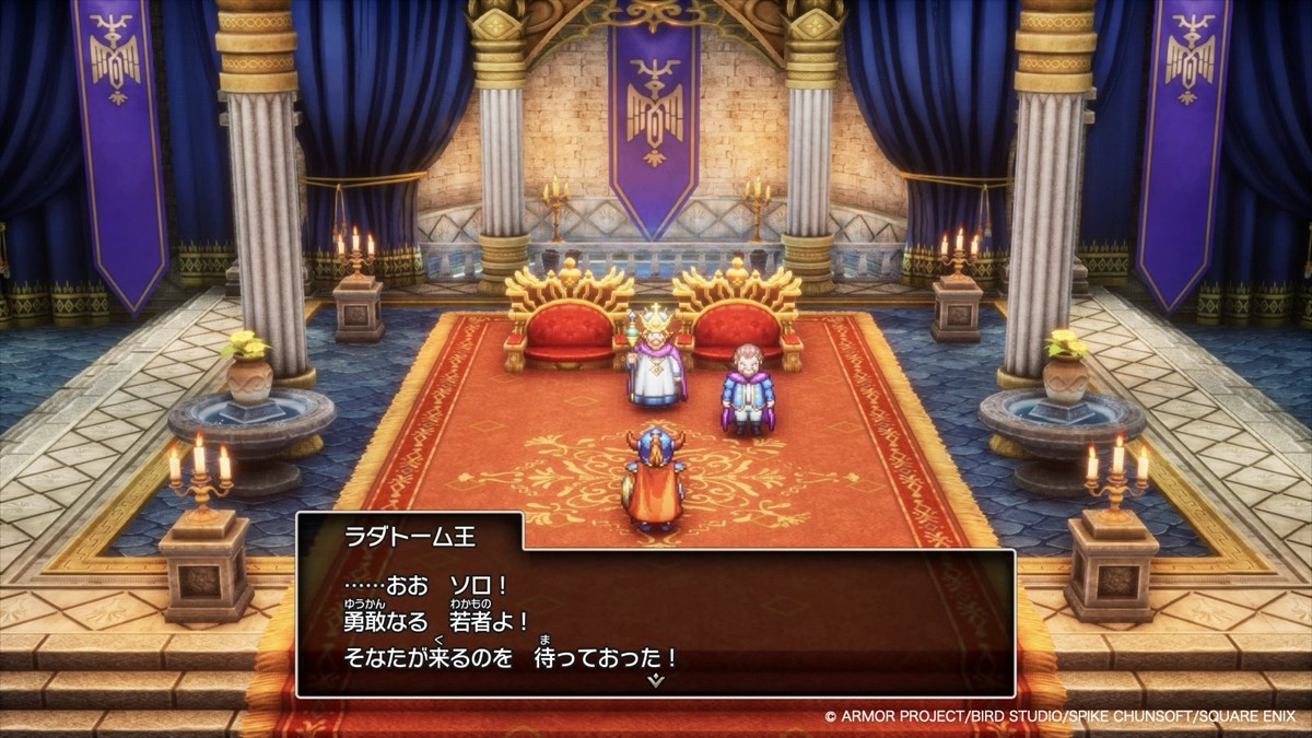 HD-2D版『ドラゴンクエストI＆II』、10月30日発売決定　本日より予約もスタート【ドラクエの日】
