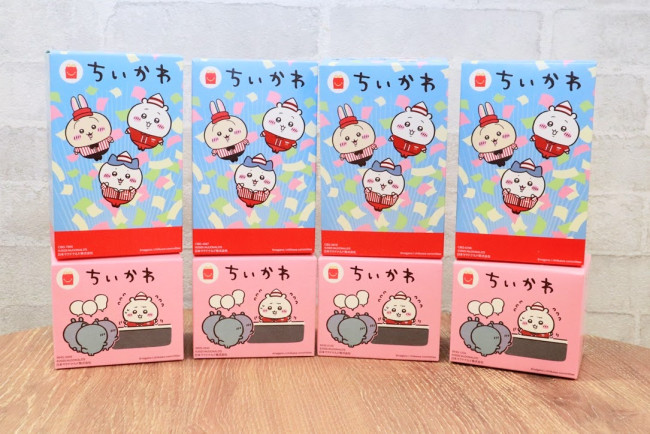 『ちいかわ』×「ハッピーセット」一足先に開けてみた！　箱までかわいいなんてサイコーじゃない？〈実物レポ〉