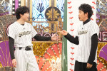 5月11日放送の『Golden SixTONES』より