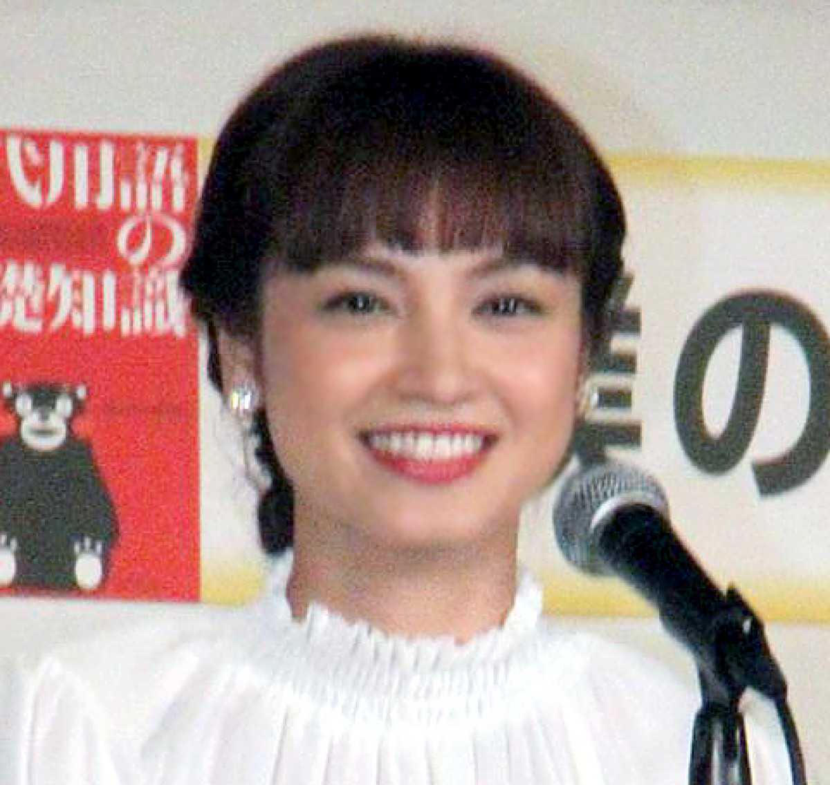 平愛梨
