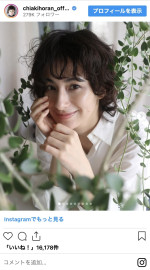 ダークブラウンヘアのホラン千秋　※「ホラン千秋」インスタグラム