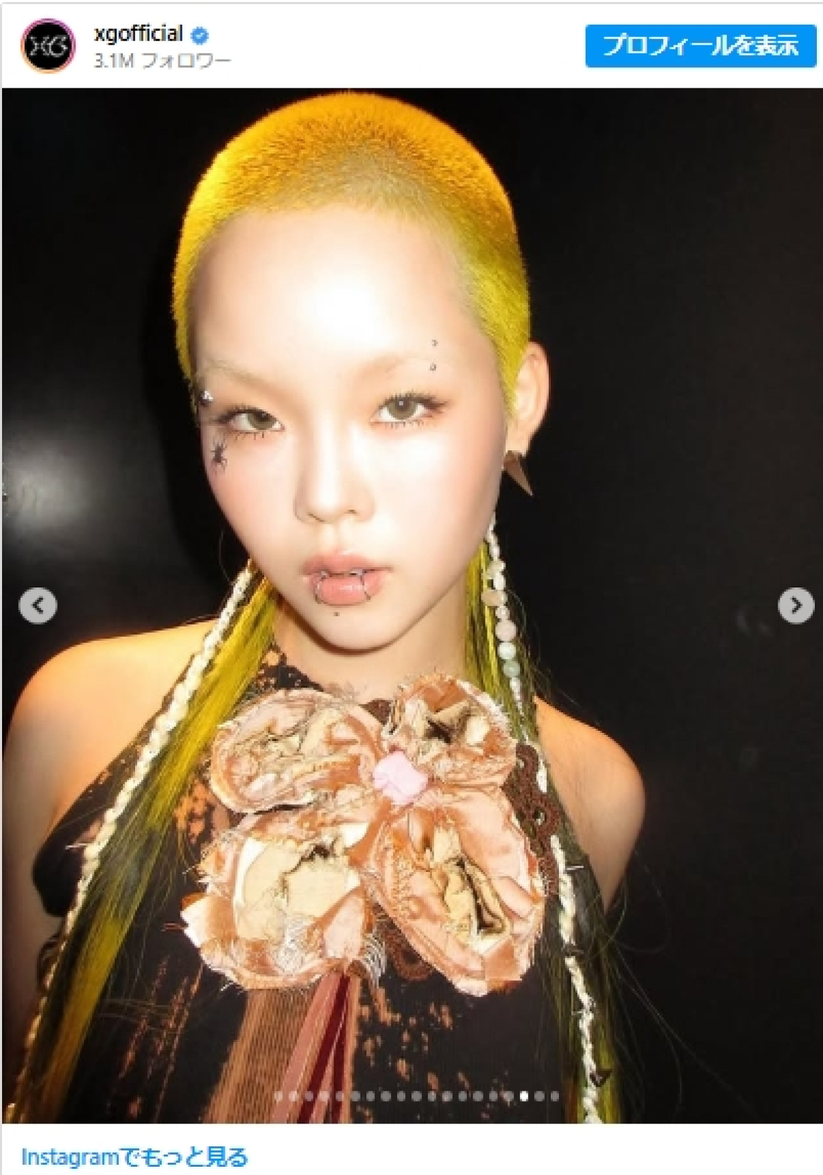 坊主のヘアアレンジを披露したXGのCOCONA＿20250527