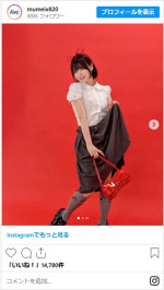 むめい、レトロでキュートなスタイルが天使すぎ　※「むめい」インスタグラム