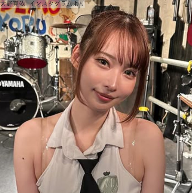 大野真依、近影　※「大野真依」インスタグラム