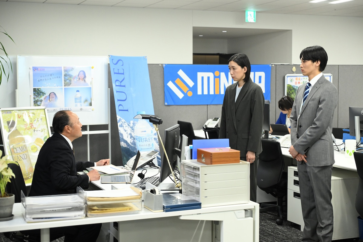 『対岸の家事』問題続々の不穏ラストにネット驚き「不倫疑惑！？」「全員ピンチ」（ネタバレあり）