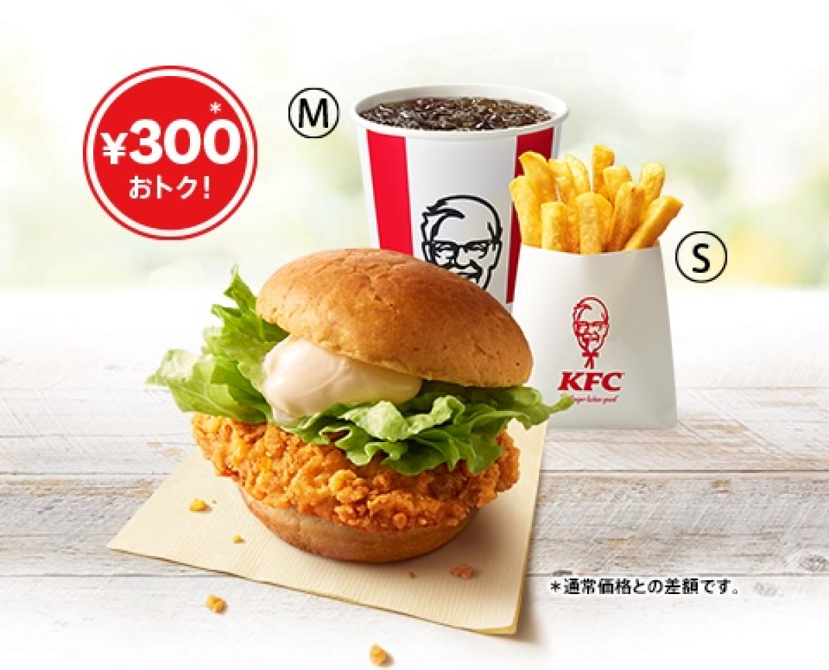 250502_ケンタッキーmain.jpg sub1.jpg sub2.jpeg sub3.jpeg