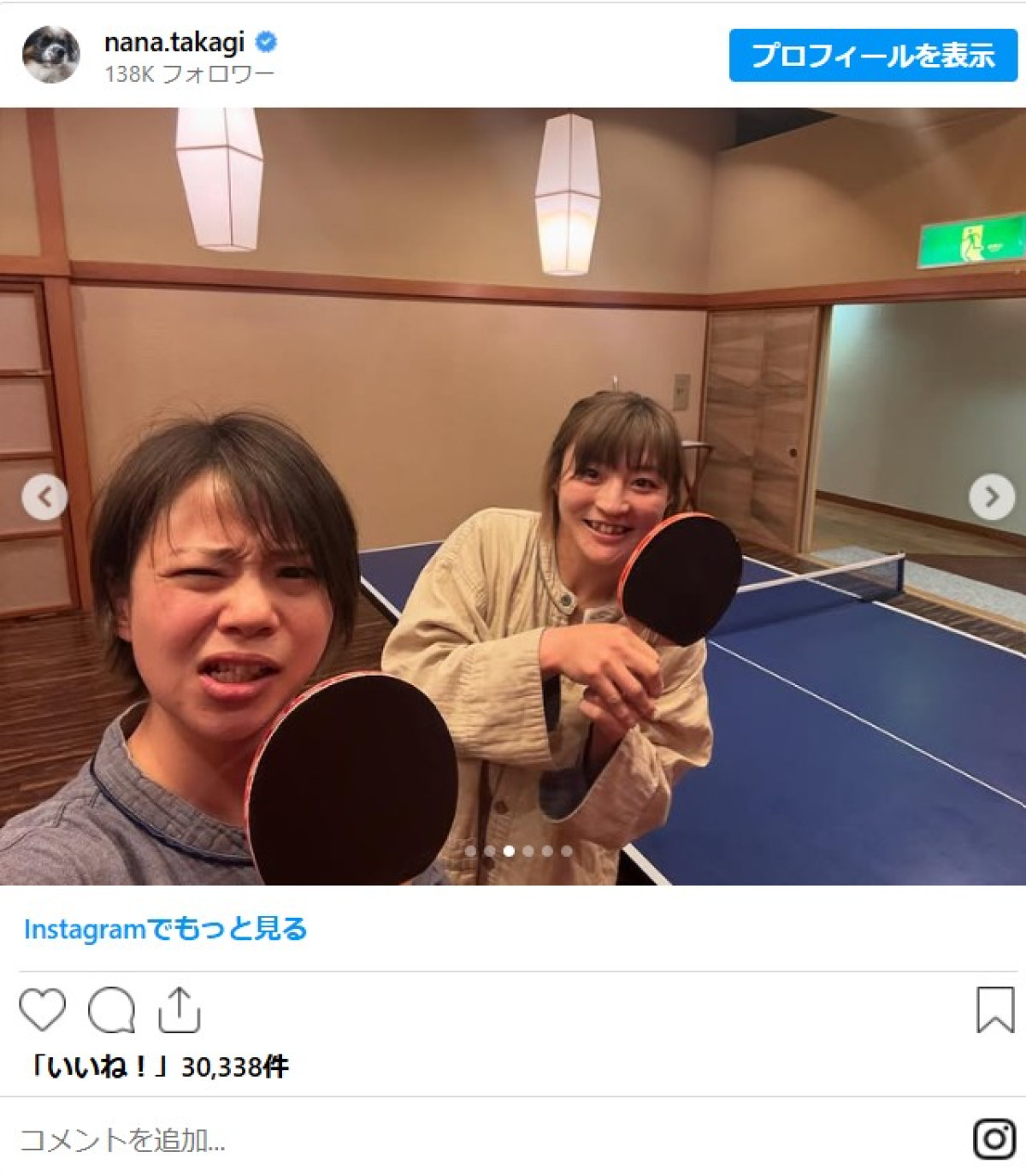 美女たちの“すっぴん”をイッキ見　現役アイドルの素顔 → メイクの激変ぶりに驚き！