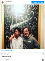 小池直樹さん（左）、“恩師”武田鉄矢と2ショット　※「 小池直樹」インスタグラム