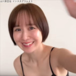 山川恵里佳、近影　※「山川恵里佳」インスタグラム