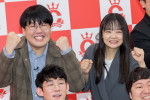 蛙亭、『キングオブコント2025』エントリー表明会見に登場