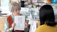 ドラマ10『しあわせは食べて寝て待て』第8話場面写真