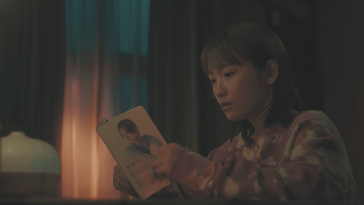 『ダメマネ！』第3話　“真田”山田涼介の移籍疑惑を追う“美和”川栄李奈　2人の距離が急接近