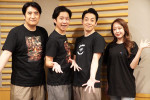 「『罵倒村』アフター感謝祭〜ご覧いただきあり罵倒ございます！〜supported by 佐久間宣行のオールナイトニッポン0」収録に参加した（左から）佐久間宣行、渡部建（アンジャッシュ）、西野亮廣（キングコング）、みりちゃむ（大木美里亜）