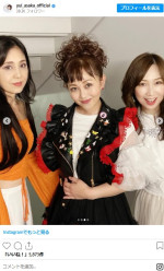 浅香唯、森口博子＆森川美穂とのコンサートオフショットを公開　※「浅香唯」インスタグラム
