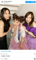浅香唯、森口博子＆森川美穂とのコンサートオフショットを公開　※「浅香唯」インスタグラム