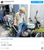 ヒロシ、愛車を披露　※「ヒロシ」インスタグラム