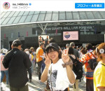 サザンのライブに参戦した桑島海空がかわいい　※「桑島海空」インスタグラム