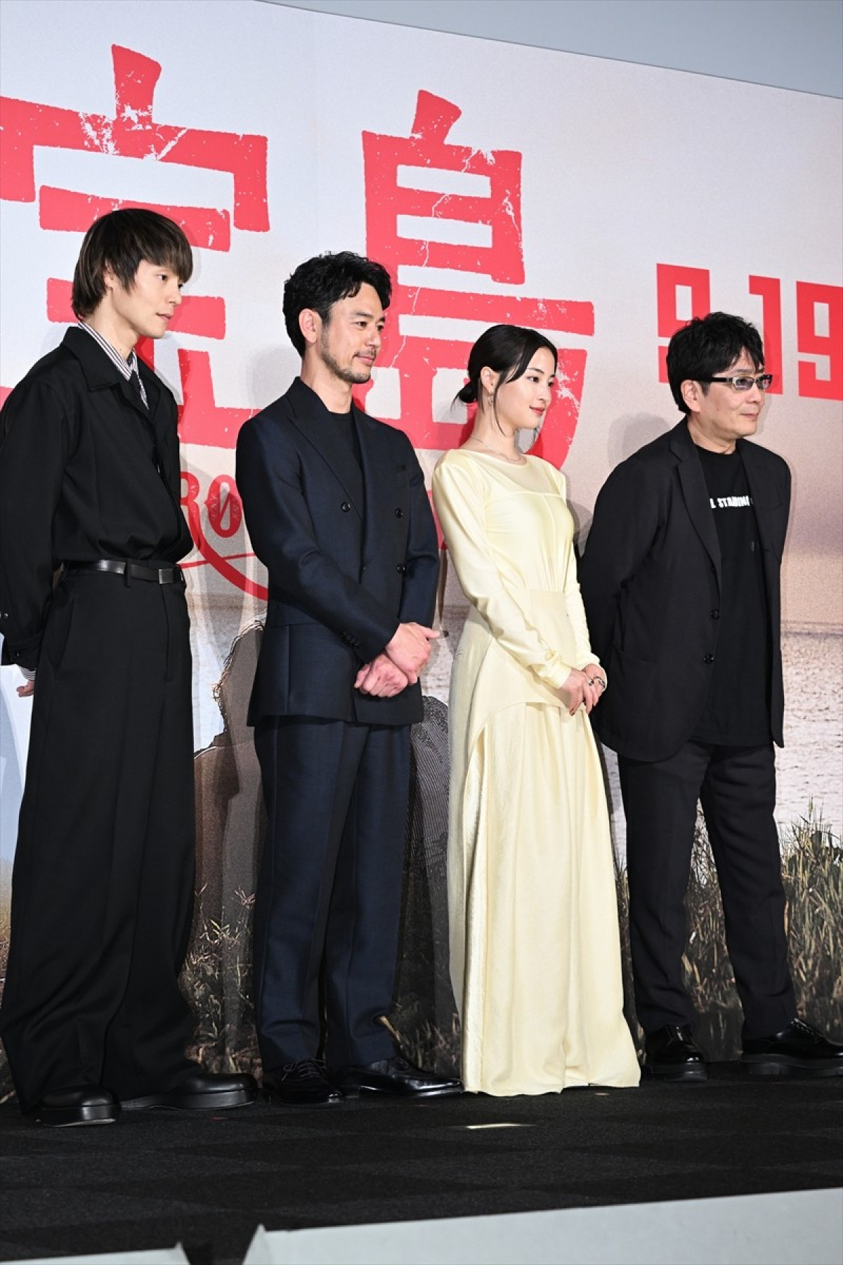 広瀬すず、沖縄舞台の映画『宝島』撮影を回想「血が騒ぐような」「楽しく、苦しみながら」