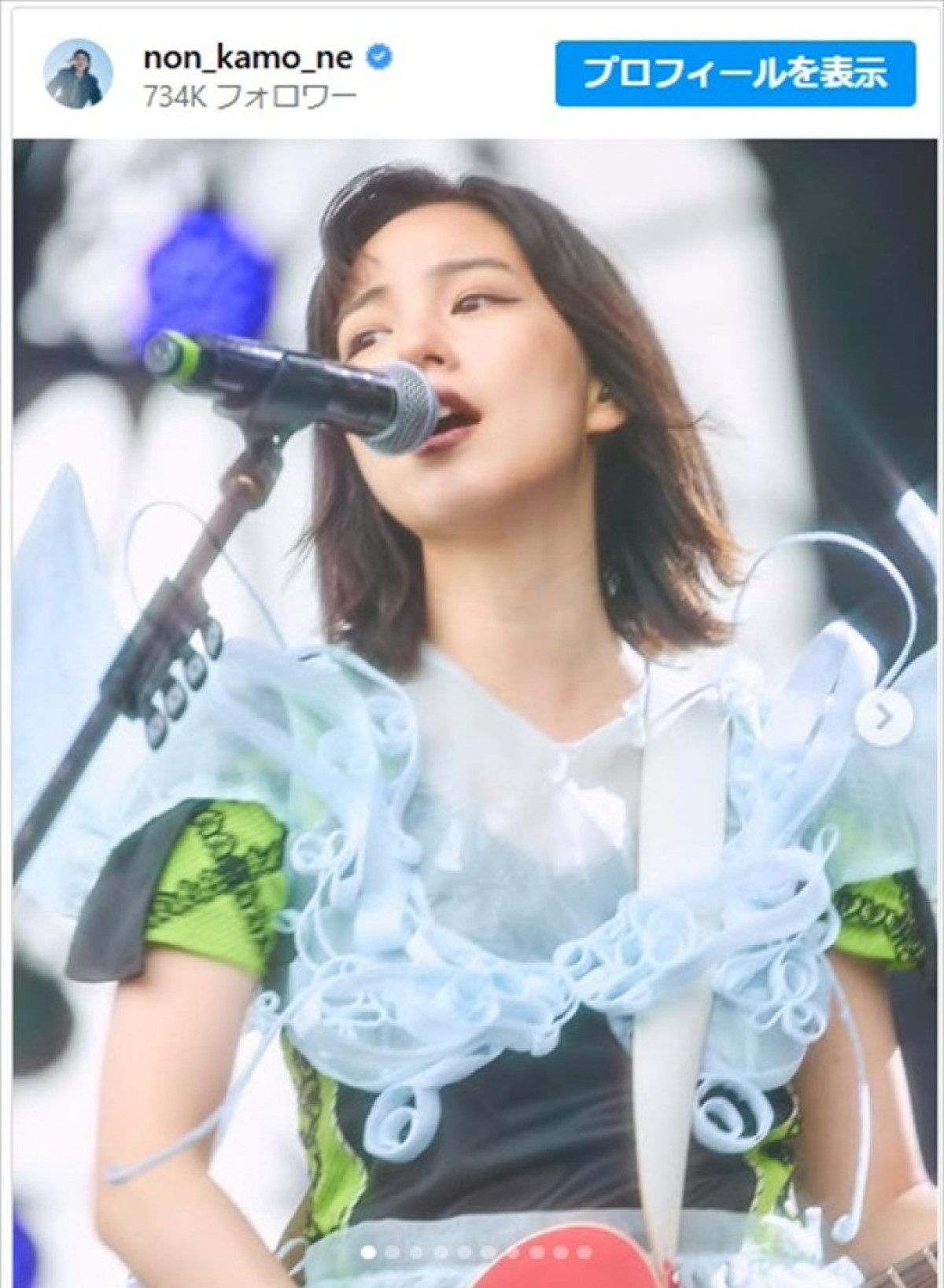 のん、海外フェスで熱唱する姿がカッコよすぎ　※「のん」インスタグラム