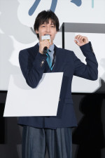 Aぇ! group・佐野晶哉、映画『か「」く「」し「」ご「」と「』完成披露イベントに登場