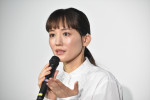 綾瀬はるか、ドラマ『ひとりでしにたい』取材会に登場